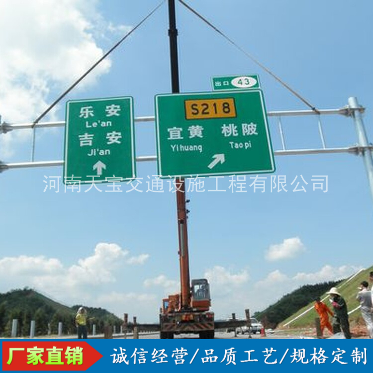 承德10名省人大代表联名建议：加快武汉东部交通设施建设为鄂东打开新通道